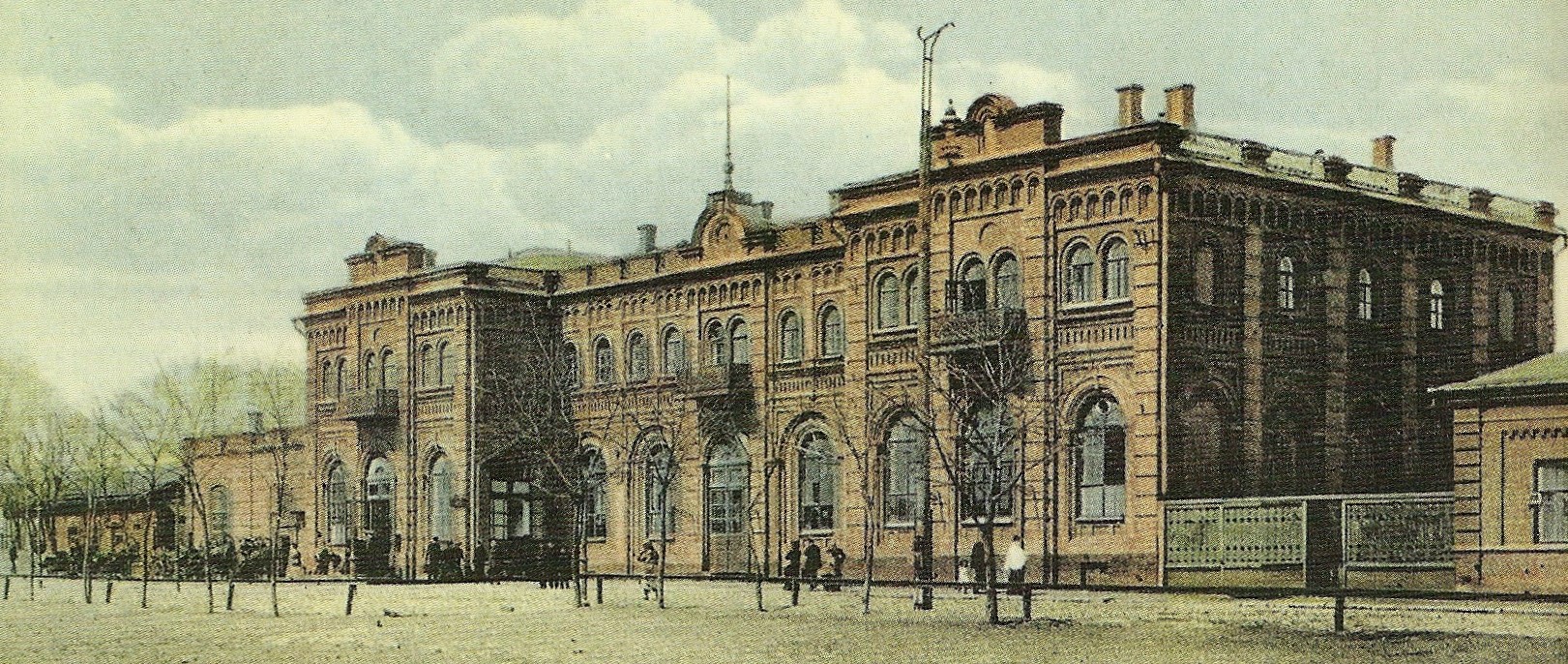 Вокзал  ст.Таганрог 1869 г.