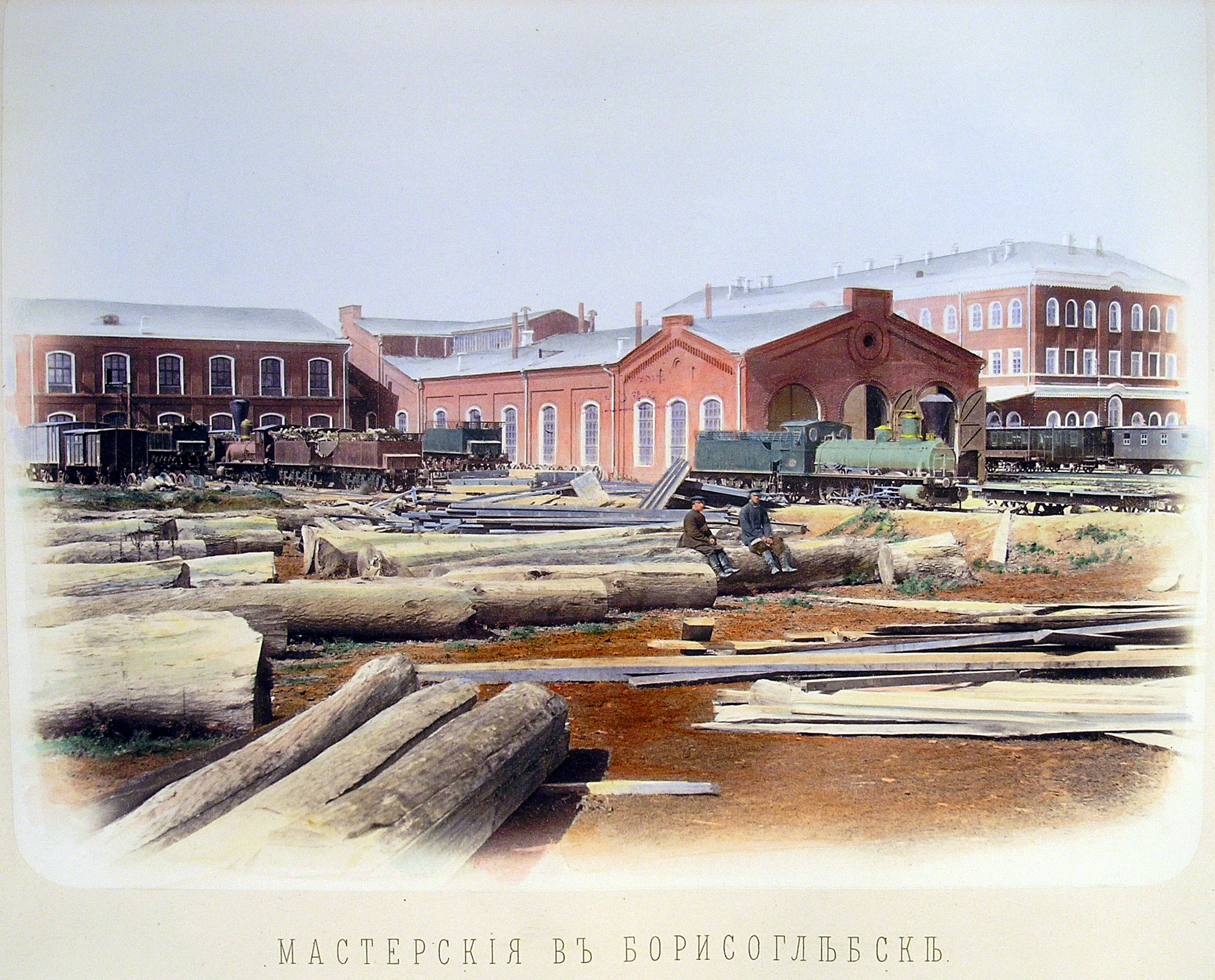 Мастерские в Борисоглебске Мастерские в Борисоглебске
